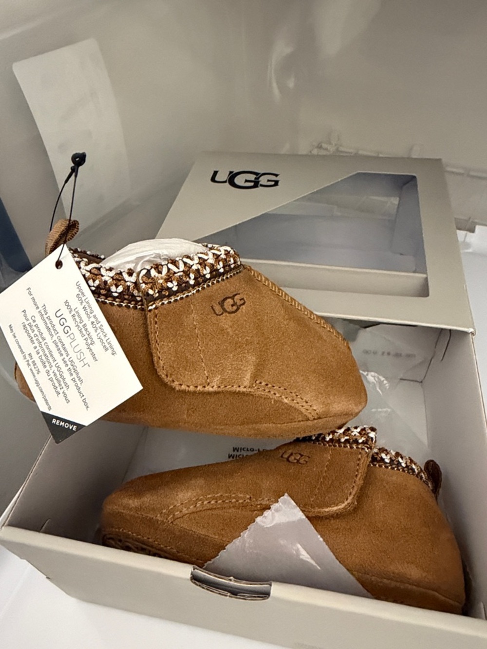 UGG Kids Chestnut Tan Suede Quilted Cuff Slippers